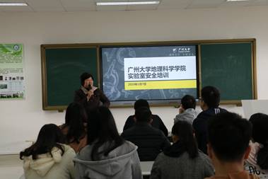 微信图片_20190109090710