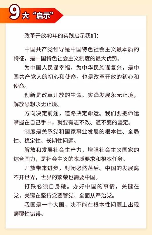 说明: e1d1d602cefa8a9041607520104a92c