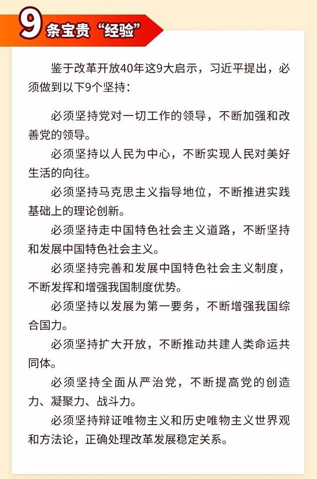 说明: 078dc61bf1934d529a6e48bf3b03937