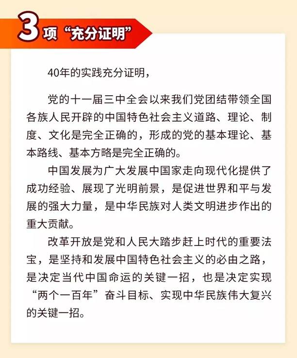 说明: f659bcf31e594965c40309ee85fa365