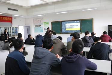 微信图片_20190108214523